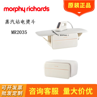 Ħ�wMR2035���ۯB�٠C��վ��C�C�ֳ��٠C�C����������ٶ�