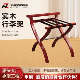 垃圾桶;酒店服务车;其他酒店用品