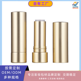 �A���X�ƿڼt�������ٿ��۴���ܿչ� 3.8g�X�� �ʊy���b֧��LOGO