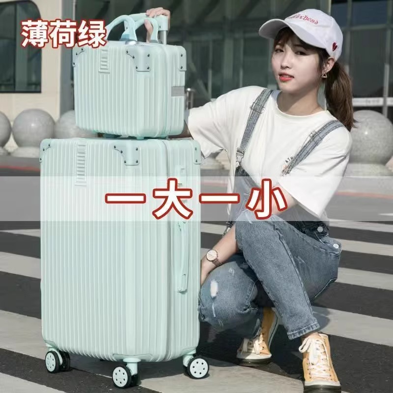 Maleta para estudiantes de estilo coreano maleta trolley contraseña maleta maleta tendencia maleta de cuero de secundaria y preparatoria de gran capacidad