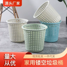 空调配件;垃圾桶;刀架