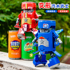 Can Transformation Robot Soda Samurai Creative Toy Model Hand Figure Boy Birthday Gift Internet Celebrity Wholesale