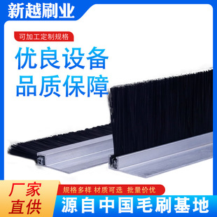 �X�Ͻ�lˢ���I��ëˢ�l���m�lˢ�FƤ�lˢ���m�ܷ��L�lëˢ