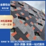 佛山门头穿孔造型铝单板