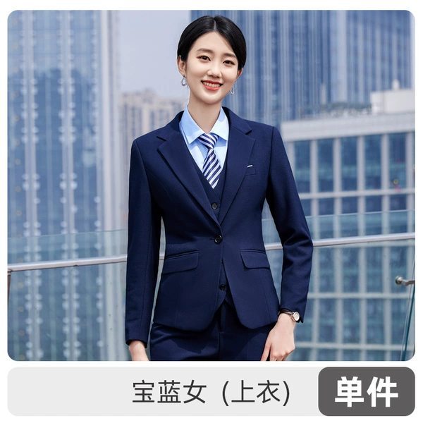Women's Blue suit