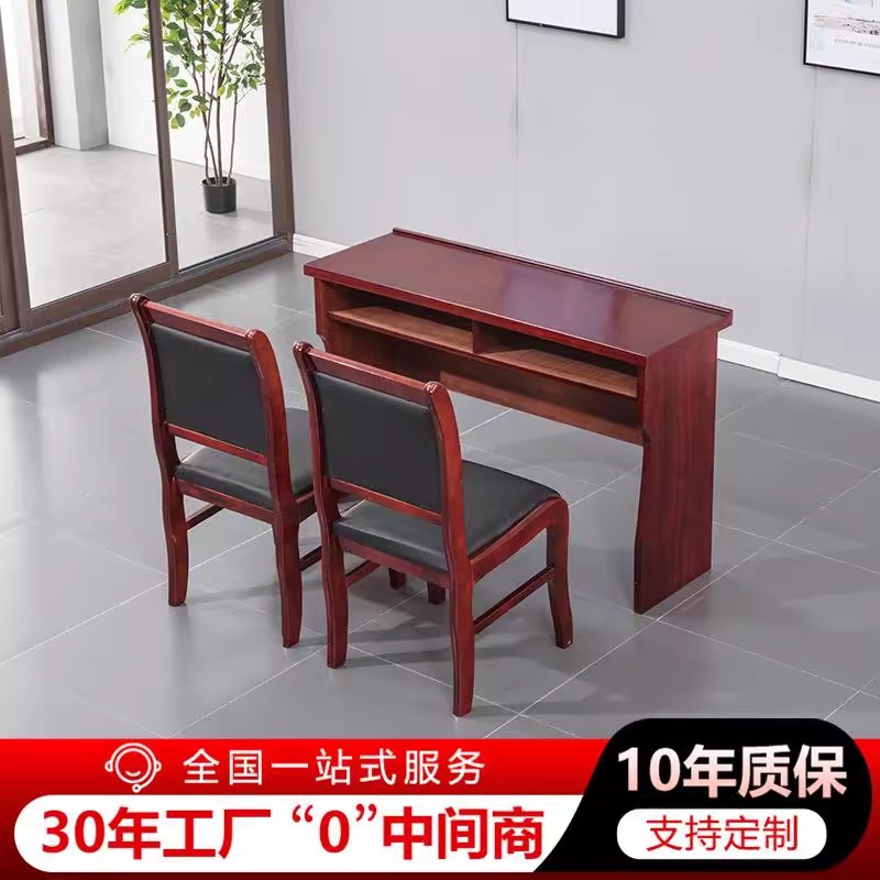 定制双人会议桌简约现代油漆贴木皮培训长条桌1米2会议室开会桌子