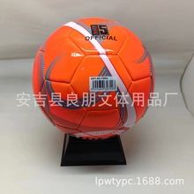 PVC2.5MM�C�p������Ҏ11�˱�ِ����5̖400~420g�羳���籭����