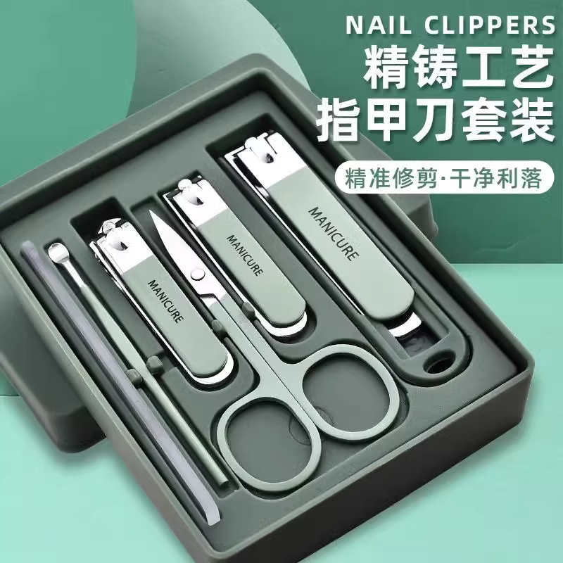 Nail Clipper Set, Full Set of Household Nail Clippers, Anti-Splash Nail Clippers, Pedicure Artifact, Oblique Nail Scissors
