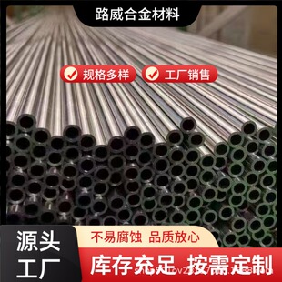 Stellite25 Ⓕ��Ͻ�� ˾̫��23 �Ͻ�� ���� ��ӆ���� ���ڶ�