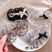 ͹plA߅A߅ٽzŮbbA^2025¿߶˴l