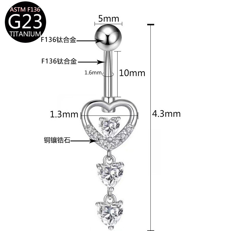 G23 へそリング愛の花蝶象嵌ジルコンへそリングヨーロッパとアメリカのクロスボーダー F136 ピアスジュエリー