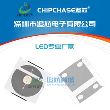 ���S 3535�G��1W ���𾀼t�~֧�� �pо1W�G�� �����NƬLED����