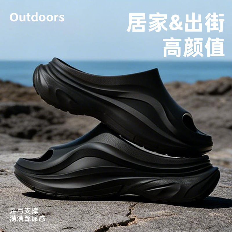 High-Heeled Slippers for Men, Summer Outdoor Wear, New Style Thick-Soled Eva Slippers, Soft-Soled Home Slippers, Sandals