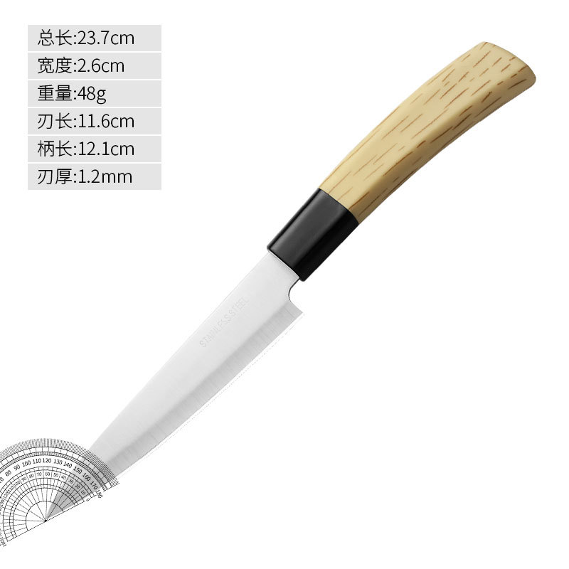 Yangjiang Knife Kitchen hogar cuchillo de acero inoxidable mango de plátano 14 juegos de cuchillos multipropósito fábrica al por mayor