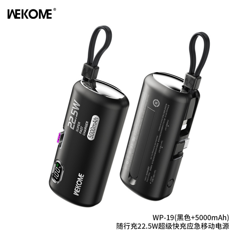 WEKOME カプセルパワーバンクミニ 22.5 ワット内蔵ライン 5000mAh ポケットギフトパワーバンク急速充電|undefined