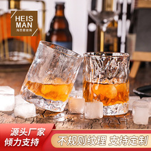 创意ins水晶玻璃杯冰川威士忌洋酒杯网红树纹水杯啤酒杯现货批发