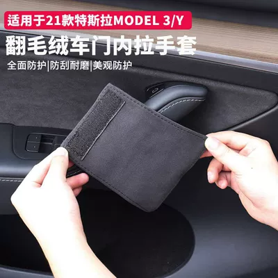 Sürətlər qutusu və əl tormozu başlıqları A4L A6L Q7A7Q3A3Q2L Door