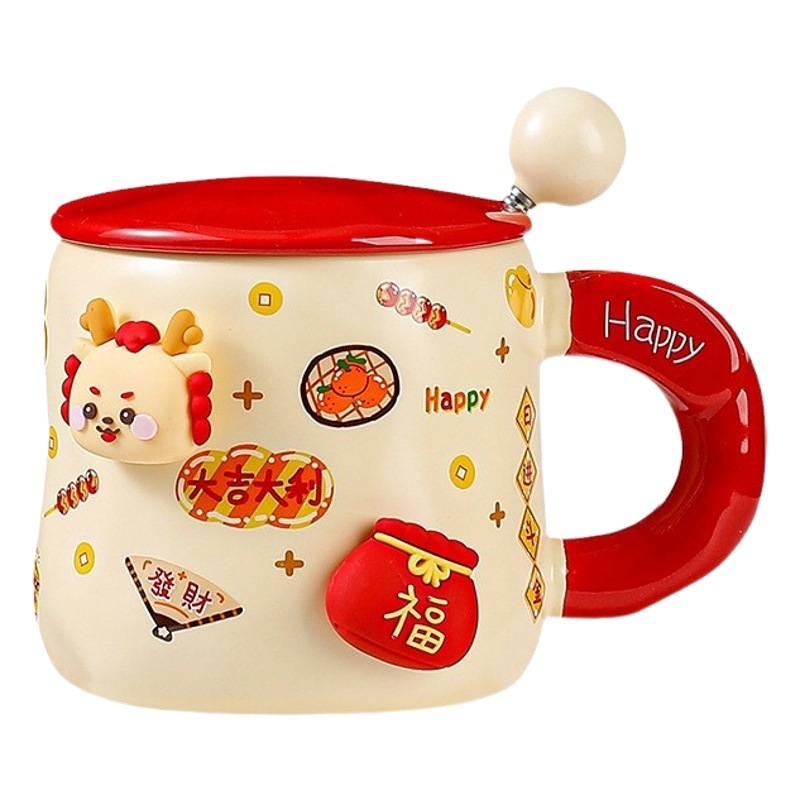 Regalo creativo taza de Año Nuevo con tapa cuchara Año del Dragón de cerámica taza de agua taza de café festivo de alta apariencia Taza de BRICOLAJE