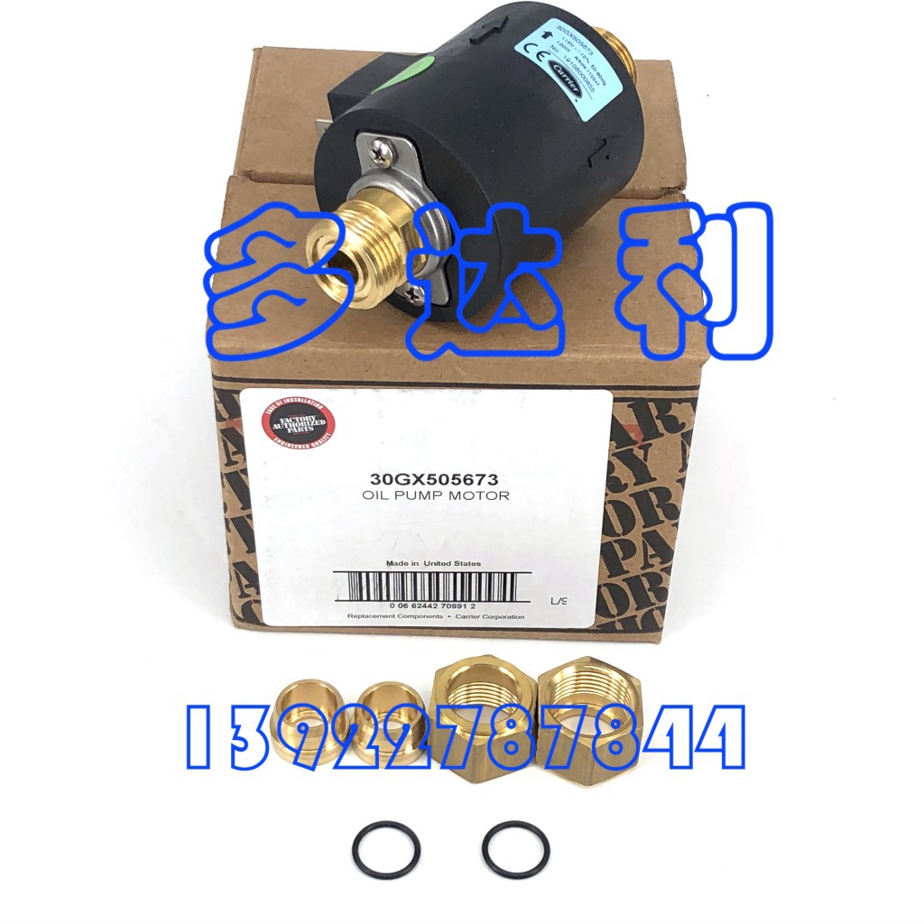 30GX505673 30GXݸ˻ͱ OIL PUMP MOTOR 