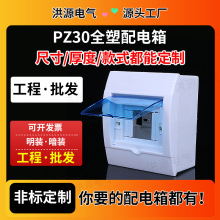 ����PZ30���ϻ�·�䰵�b���b�҃����������ȫ�܏�����_�P늱���