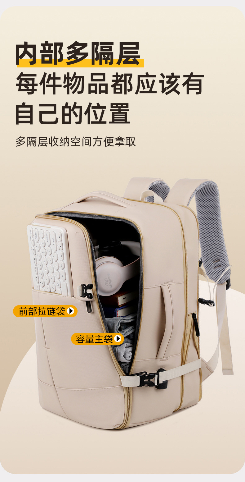 Factory direct sales of 17-inch computer backpacks, multi-functional travel backpacks, Oxford fabric waterproof backpacks, in stock and available for order undefined