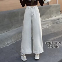 双色新品牛仔直筒阔腿裤无腰带新品百搭洋气高腰遮肉显瘦洋气