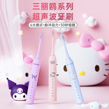 �����t늄���ˢHellokittyϵ�����նY��Ů�����|��Ů���ӌ��Ã�ͯ