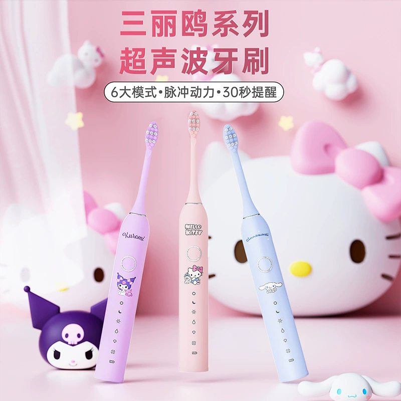 Зубная щетка Hello Kitty для детей, подарок на день рождения