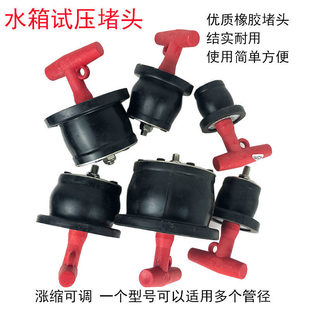 ��܇ˮ����^�z��ԇ©���z�չܵ������z©�����׾S�����������^