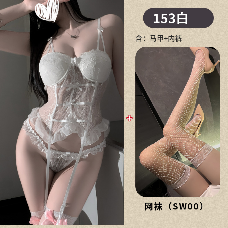 화이트+SW00 화이트