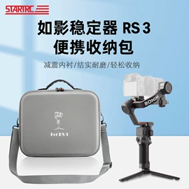 玩具配件;运动摄像配件;相机滤镜