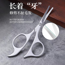 羳P䓈A^üʿȫëݼy޼^С