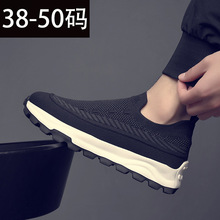 �ش�a�ļ��W��͸��45�aһ�_��46�WЬ47���e�\��Ь48�w����Ь49�a