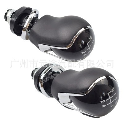speed manual gear shift knob – Cab and accessories