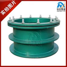 ����a/b�����Է�ˮ�׹�/�˷����]�׹� �������Է�ˮ�׹�DN150/200