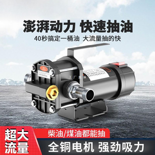 12V/24V���ͱ� 늄ӳ��ͱ� 220V���ͳ��ͱ� �������ͱ� ������