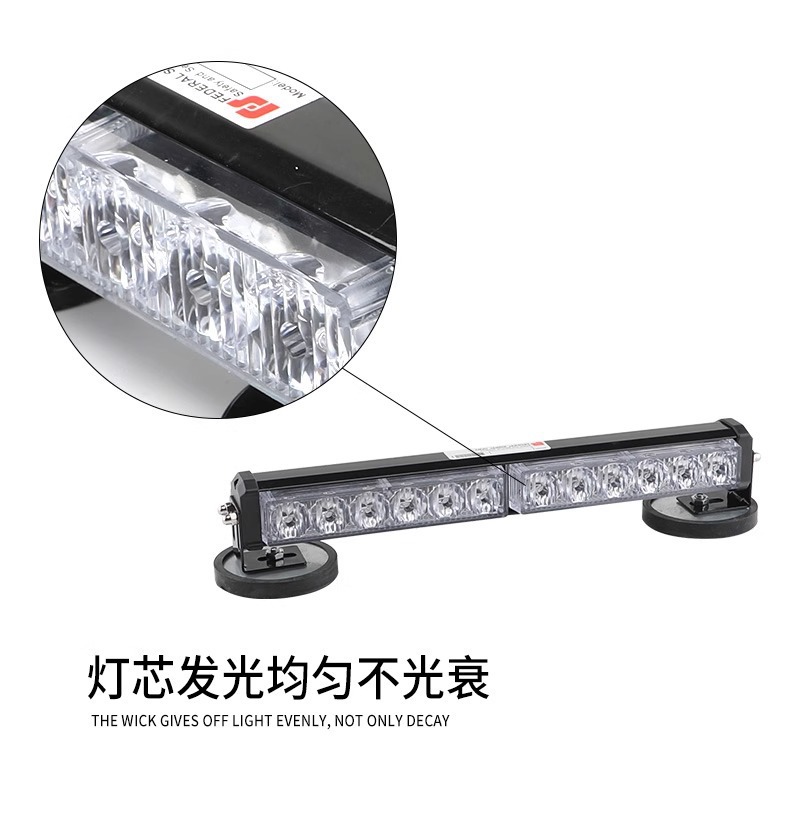 Portable Rechargeable Strobe Light Wireless Remote Control Warning Light Strong Magnetic Highlight Car Ceiling Led Roof Clearing Light
