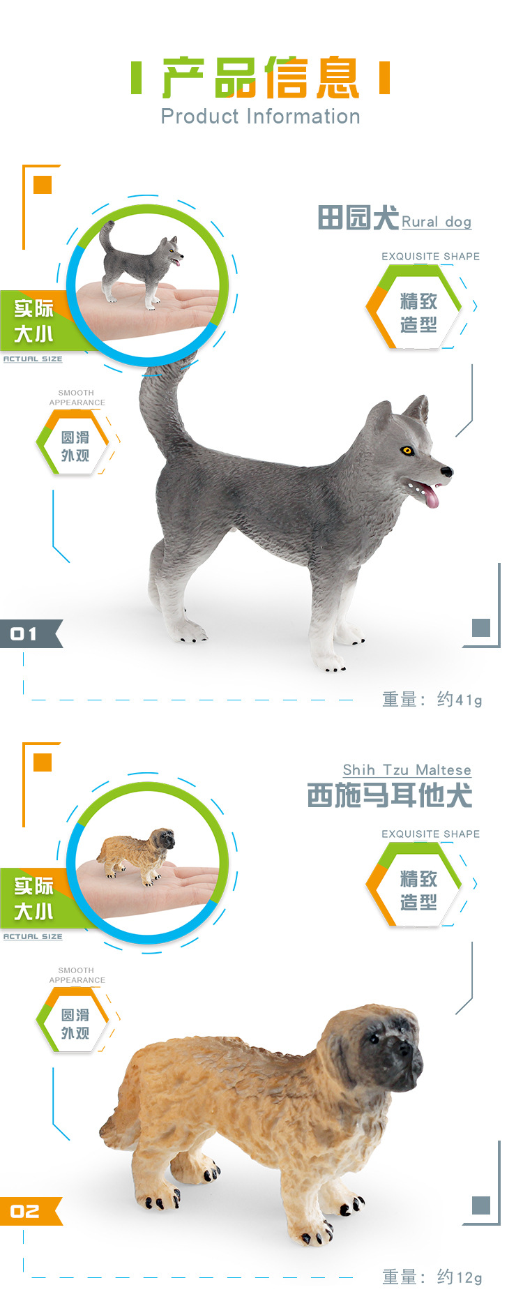 图层 2.jpg