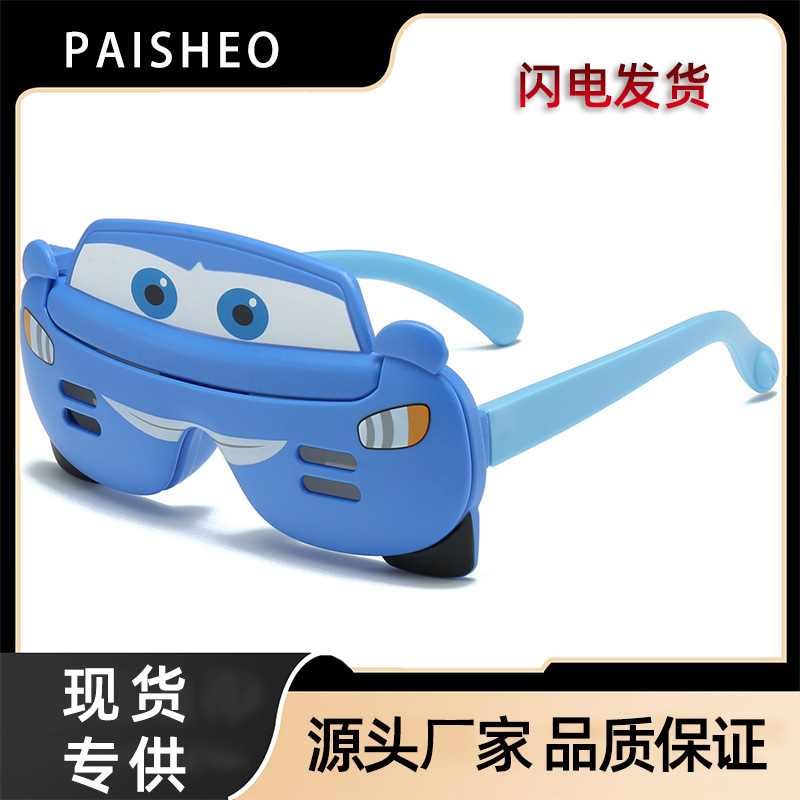Children's polarising silicone creative cartoon sunglasses for…