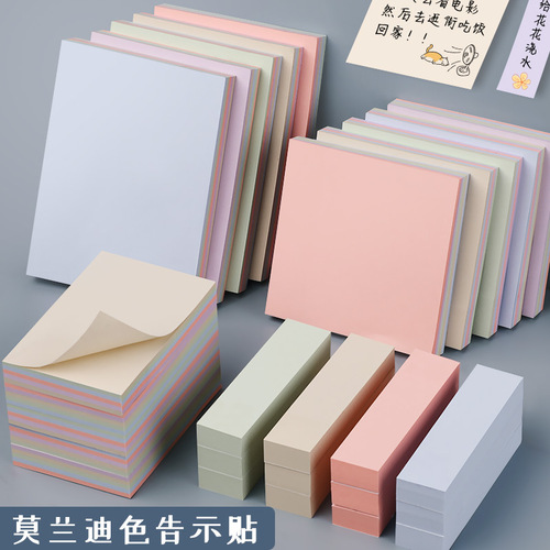 New color sticky notes long index stickers office message note stickers students cute n times stickers wholesale
