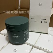 跨境77%爽肤水棉片透明湿敷棉卸妆油200ml精华液30ml