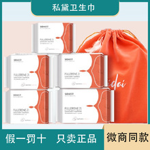 ˽�츻��ϩ���b�l����34Ƭ����ҹ���o�|����Ȧͬ��