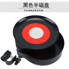 黑色半磁盤4顆強磁拉餌盤兩層中心磁魚食盒釣魚椅釣箱配件帶卡扣