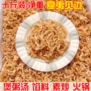 ��؛����ؐ߅��ؐ߅��ؐ߅����500g�U�~߅�������������賴�ؐ߅