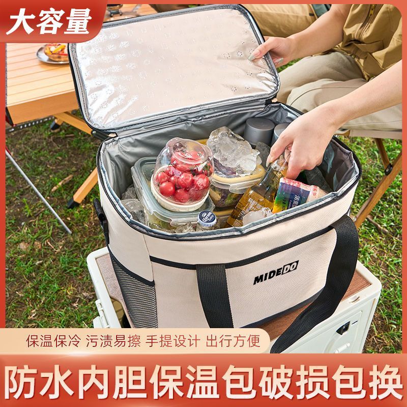 Incubator freezer bag car refrigerator outdoor ice bag portable takeaway box large capacity Cold insulation bag Incubator freezer bag car refrigerator outdoor ice bag portable takeaway box large capacity Cold insulation bag