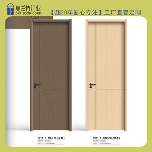 ͨ���򡢆����ס��T�׾����_�����b����񻨉�����͸�����Dľ�T