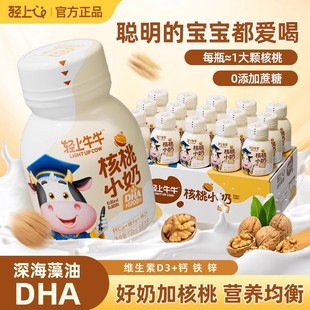 �p�Ϻ���С��ţ���Ʒ���L����̺�����DHA�S����D3+�}�F�\���l