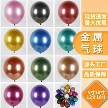 ���l�����tɫ�������β�ͽ����L�l���Ě������ϲ�Y�����Ɍ��b�