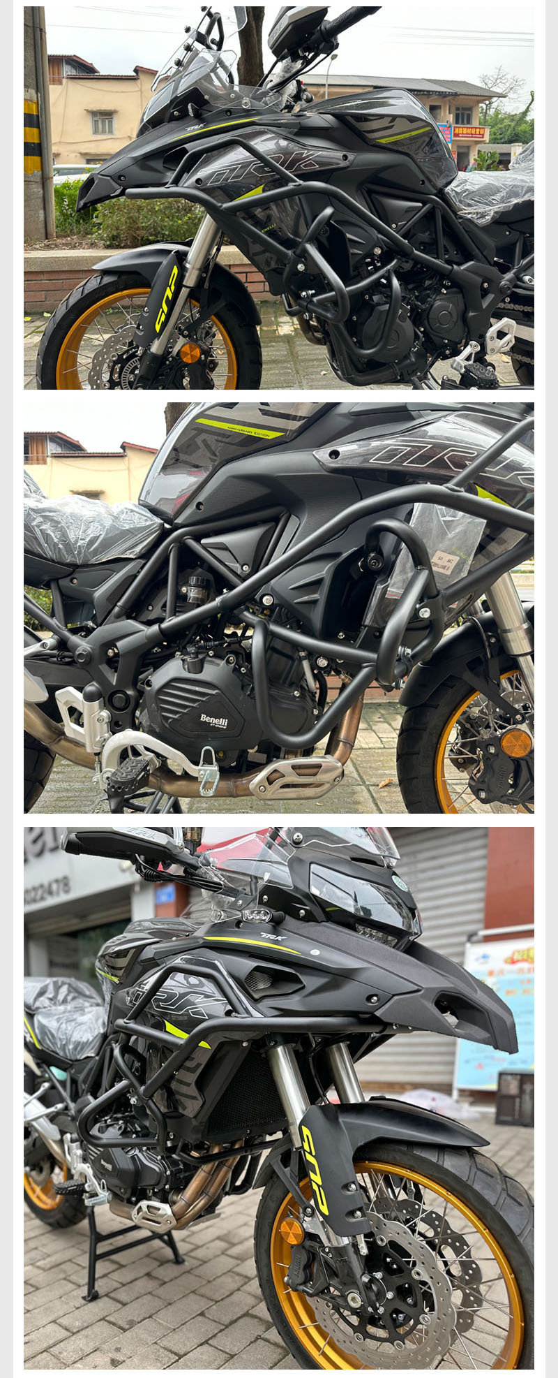 Suitable for Benelli Jinpeng 502X552 bumper anti-fall protective bar reinforced carbon steel competitive bar motorcycle modification