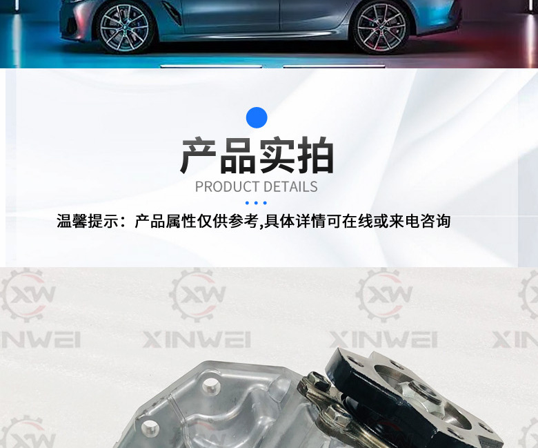 Suitable for Infiniti QX60 L50 JX35 transfer case assembly, 3.5L, four-wheel drive